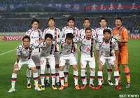 FC東京のスターティングメンバー【ＡＣＬ GS MD4 江蘇蘇寧vsFC東京】