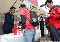 浦和＠埼玉（2016年4月16日）【熊本地震災害に対する義援金募金】