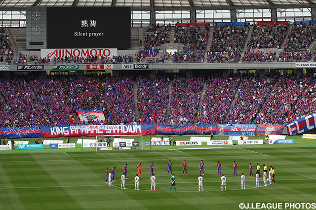 試合前には地震の犠牲者を悼んで黙祷が捧げられた【明治安田Ｊ１ 1st 第7節 FC東京vs川崎Ｆ】