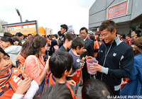 大宮＠ＮＡＣＫ（2016年4月16日）【熊本地震災害に対する義援金募金】