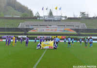 試合前に行われた熊本地震災害の犠牲者への黙祷【明治安田Ｊ３ 第5節 藤枝vsYS横浜】