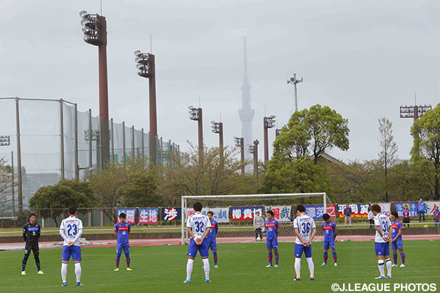 試合前に熊本地震災害の犠牲者への黙祷が捧げられた【明治安田Ｊ３ 第5節 Ｆ東23vsＧ大23】