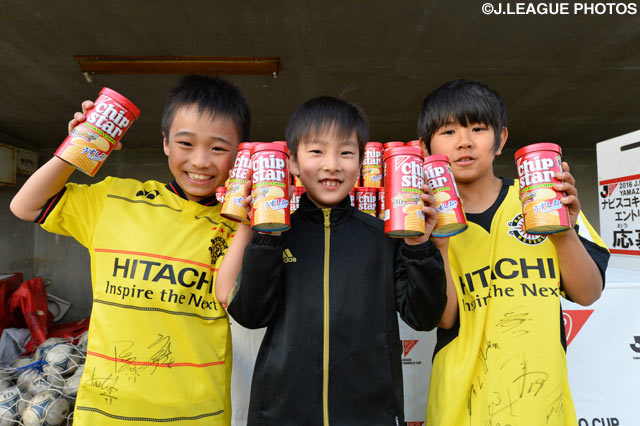 お菓子もサッカーも大好きな柏ファンのキッズ達【ＹＮＣ GS 第4節 柏vs川崎Ｆ】