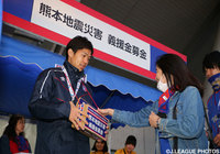 ＦＣ東京＠東京ス（2016年4月20日）【熊本地震災害に対する義援金募金】