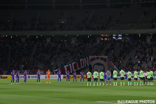 試合前には熊本地震災害の犠牲者を悼んで黙祷が捧げられた【ＡＣＬ GS MD5 FC東京vs全北現代】
