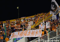 新潟＠Ｅスタ（2016年4月15日）【各クラブのファン・サポーターから九州へのエール】