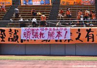 山口＠鳴門大塚（2016年4月17日）【各クラブのファン・サポーターから九州へのエール】