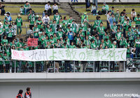 岐阜＠長良川（2016年4月17日）【各クラブのファン・サポーターから九州へのエール】