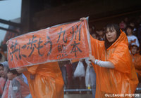 清水＠アイスタ（2016年4月17日）【各クラブのファン・サポーターから九州へのエール】