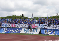 町田＠町田（2016年4月23日）【各クラブのファン・サポーターから九州へのエール】