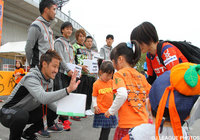 愛媛＠ニンスタ（2016年4月23日）【熊本地震災害に対する義援金募金】