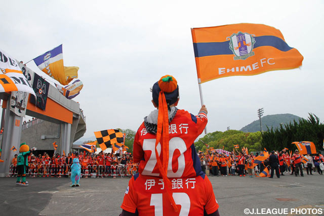 いざ、応援へ！【明治安田Ｊ２ 第9節 愛媛vs讃岐】