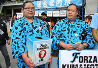 力士の方々も募金活動に参加【明治安田Ｊ１ 1st 第8節 川崎Ｆvs浦和】