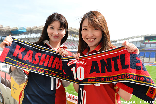 柴崎ファンの女子サポーターが2人仲良く来場【明治安田Ｊ１ 1st 第8節 鹿島vs柏】