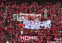 鹿島＠カシマ（2016年4月24日）【各クラブのファン・サポーターから九州へのエール】