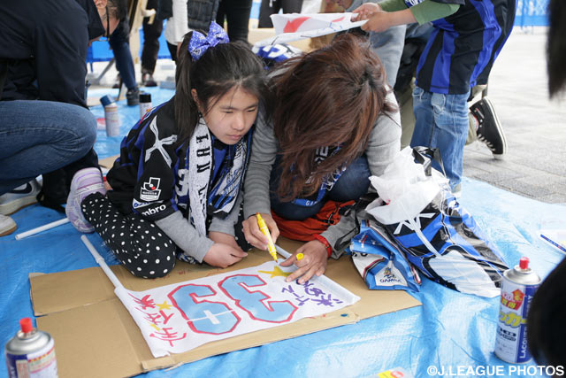 エースへの想いを込めるＧ大阪のサポーター【明治安田Ｊ１ 1st 第9節 Ｇ大阪vs川崎Ｆ】