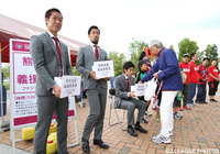 岡山＠Ｃスタ（2016年4月29日）【熊本地震災害に対する義援金募金】