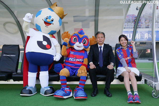 Ｊリーグキング、東京ドロンパ、原 博実副理事長、サトミキによる貴重な4ショットが実現【明治安田Ｊ１ 1st 第9節 FC東京vs福岡】
