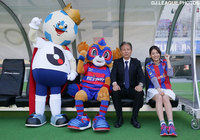 Ｊリーグキング、東京ドロンパ、原 博実副理事長、サトミキによる貴重な4ショットが実現【明治安田Ｊ１ 1st 第9節 FC東京vs福岡】