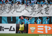 56分にも得意の頭で追加点を決めた豊田 陽平（鳥栖）【明治安田Ｊ１ 1st 第9節 仙台vs鳥栖】