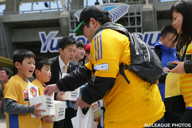 仙台＠ユアスタ（2016年4月30日）【熊本地震災害に対する義援金募金】