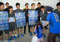 大分＠大銀ド（2016年5月1日）【熊本地震災害に対する義援金募金】