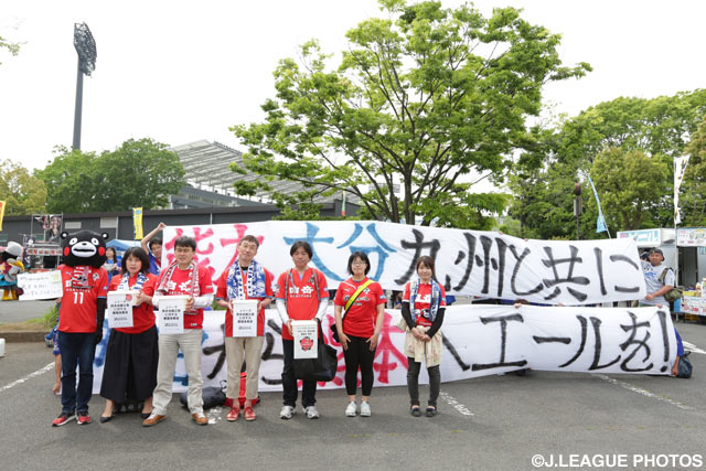 町田＠町田（2016年5月3日）【各クラブのファン・サポーターから九州へのエール】