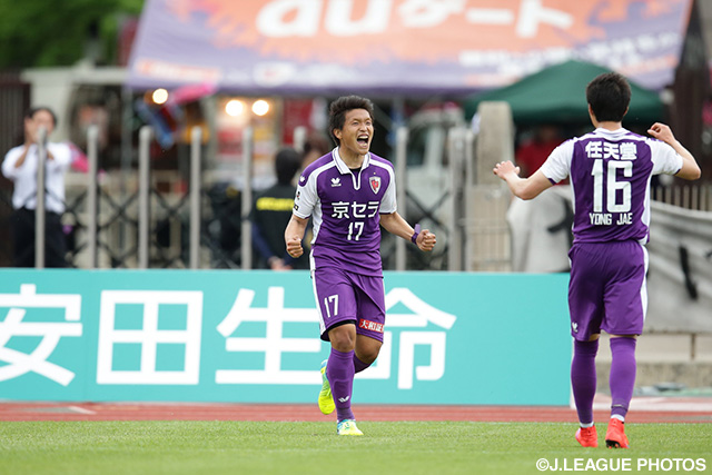 右足でゴール右隅に貴重な追加点を決めた有田 光希（京都）【明治安田Ｊ２ 第11節 京都vs清水】