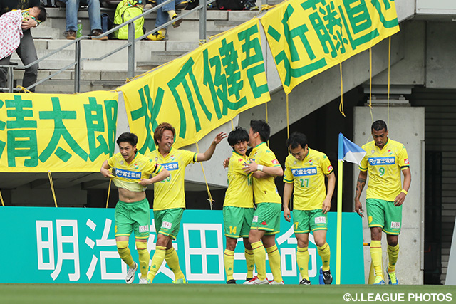 右足アウトサイドで先制ゴールを流し込んだ町田 也真人（千葉）【明治安田Ｊ２ 第11節 千葉vs讃岐】