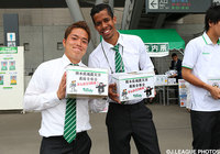 東京Ｖ＠味スタ（2016年5月3日）【熊本地震災害に対する義援金募金】