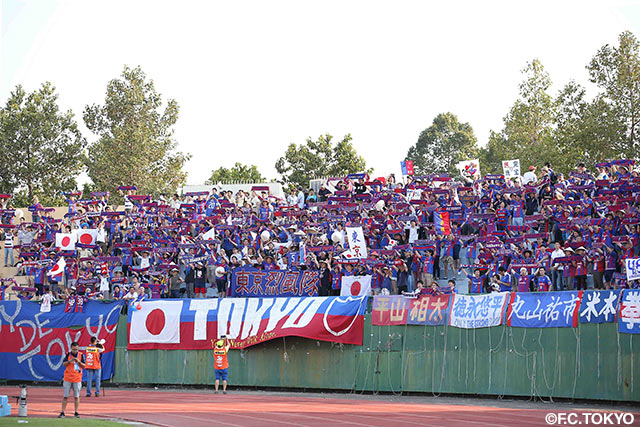 最終決戦の地に多くのFC東京のファン・サポーターが駆け付けた【ＡＣＬ GS MD6 ビンズオンvsFC東京】