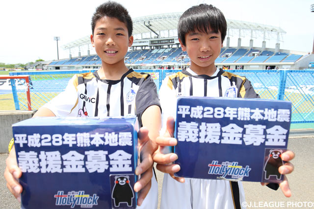 水戸＠Ｋｓスタ（2016年5月7日）【熊本地震災害に対する義援金募金】