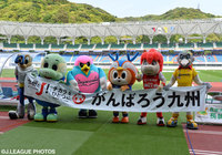 長崎＠長崎県立（2016年5月7日）【各クラブのファン・サポーターから九州へのエール】