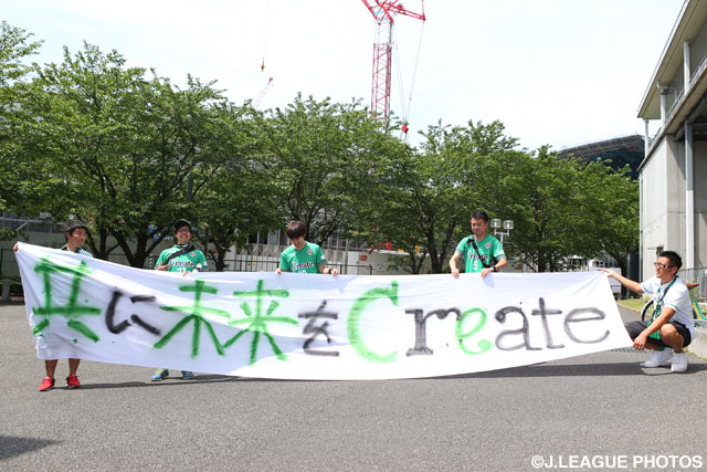 東京Ｖ＠味スタ（2016年5月7日）【各クラブのファン・サポーターから九州へのエール】