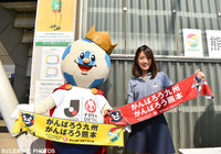 Ｊリーグキングとサトミキがフクアリに登場【明治安田Ｊ２ 第13節 熊本vs千葉】