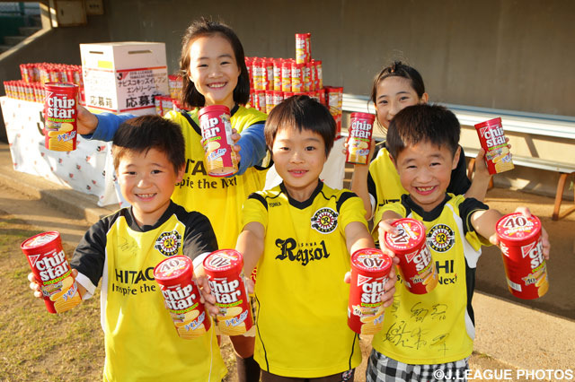 元気いっぱいに今日も柏を応援！【ＹＮＣ GS 第5節 柏vs新潟】