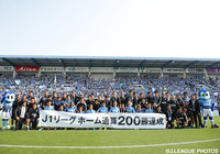 3点を奪う快勝でＪ１ホーム通算200勝を達成した磐田【明治安田Ｊ１ 1st 第13節 磐田vs甲府】