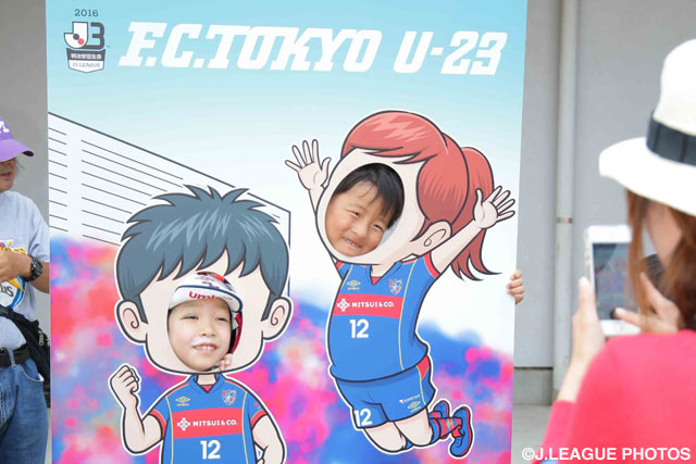 遂に憧れのプロ選手に!?【明治安田Ｊ３ 第10節 F東23vs鹿児島】