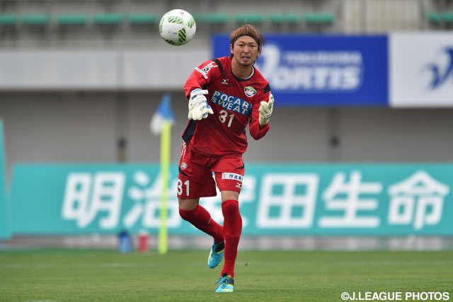 今季初出場を果たし、無失点に抑えた長谷川 徹（徳島）【明治安田Ｊ２ 第15節 徳島vs北九州】