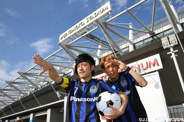 遠藤と宇佐美のそっくりさんが味スタに登場！【明治安田Ｊ１ 1st 第14節 FC東京vsＧ大阪】
