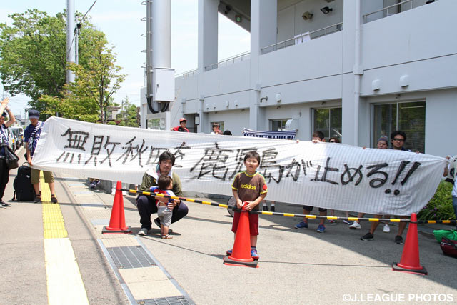 1250kmのロングトリップなんのその、薩摩藩士が竜を討つ！【明治安田Ｊ３ 第12節 秋田vs鹿児島】