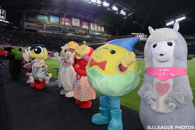 北海道の市町村マスコットが集結！【明治安田Ｊ２ 第18節 札幌vs長崎】