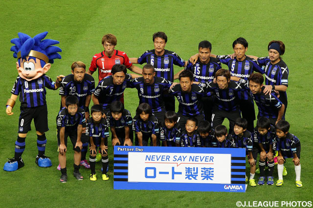 Ｇ大阪のスターティングメンバー【明治安田Ｊ１ 1st 第10節 Ｇ大阪vs浦和】