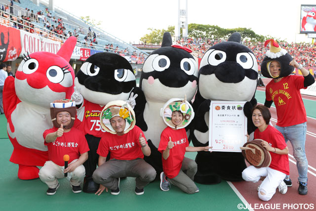 名古屋の愛されマスコットたちが勢ぞろい！【明治安田Ｊ１ 1st 第16節 名古屋vs柏】