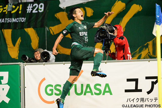 Ｊリーグ初得点が値千金の決勝点となった飯尾 竜太朗（松本）【明治安田Ｊ２ 第19節 松本vs山形】