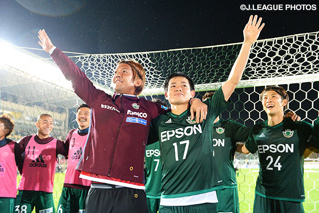 劇的勝利でホーム4連勝を飾った松本【明治安田Ｊ２ 第19節 松本vs山形】