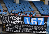 『YOSHI METER』も準備万端！頼れるベテラン大久保　嘉人は今日もスタメン【明治安田Ｊ１ 1st 第17節 川崎Ｆvs大宮】