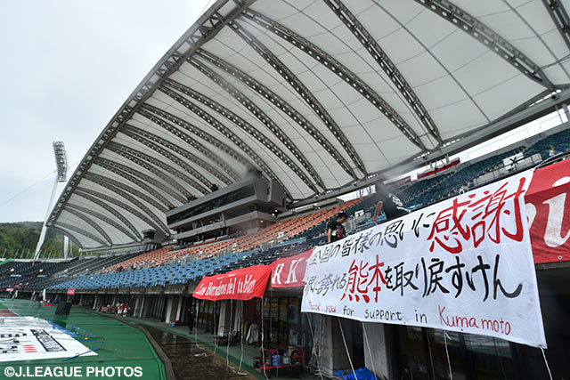 熊本に戻ってきた「サッカーのある日常」【明治安田Ｊ２ 第21節 熊本vsＣ大阪】