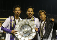 2013年、2015年のリーグ制覇に大きく貢献した塩谷【塩谷 司：U-23日本代表】