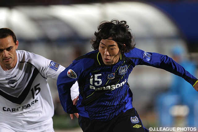 2011年のACLが公式戦デビューとなった藤春